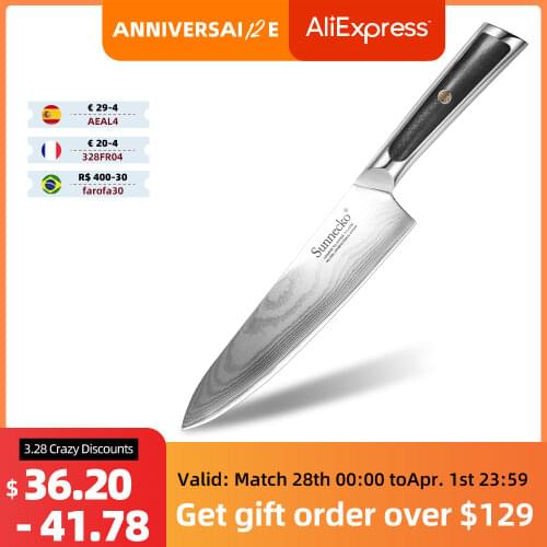 SUNNECKO Premium 8 inch Chef Knives Damascus Steel Kitchen Knife Japanese VG10 Core Blade Chef Knife Meat Cutter Tool G10 Handle