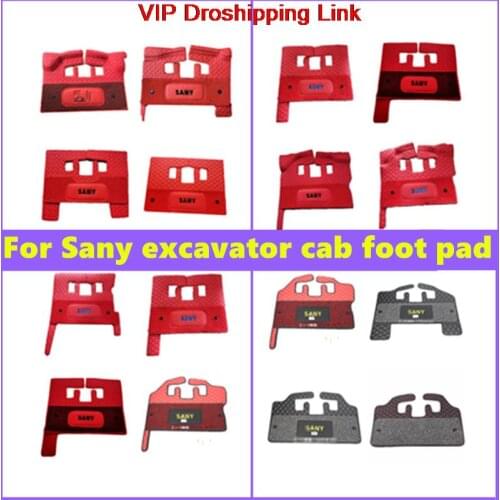 For excavator accessories Sany cab foot pad 55 60 75 215 485 195 205 245 135 foot pad two-layer quality carpet hooking machine
