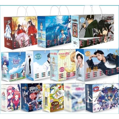 Anime lucky gift bag JoJos demon slayer MO DAO ZU SHI Genshin stray dog SAO collection bag toy include poster stickers gift