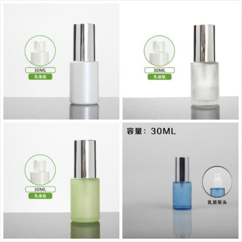 30ml frosted/blue glass bottle white pump shiny silver lid for serum/lotion/emulsion/foundation/gel cosmetic packing