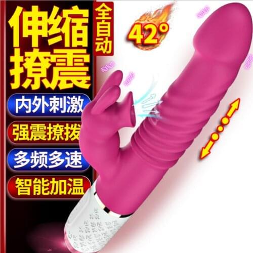 Clit Sucker Vibrator G Spot Dildo Thrusting Vibrator Clitoris Stimulator Magic Wand Nipple Sucking Vibrator For Women S0806