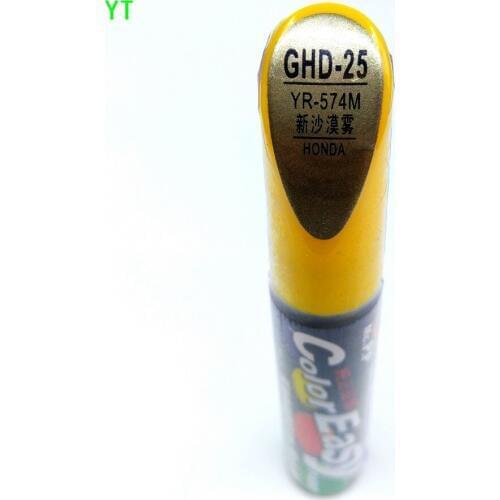 Car scratch repair pen, auto brush paint pen for Honda ACCORD, Fit City Odeysey HRV CR-V Spirior Civic,car painting pen