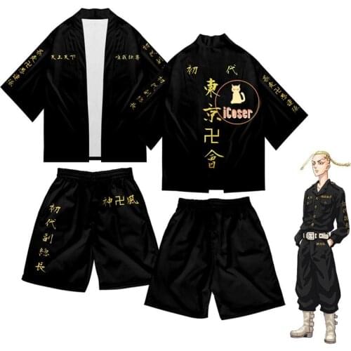 Anime Tokyo Revengers Yukata Shorts Mikey Draken Yaoi Haori Ken Ryuguji Costume Kimono Cardigan Tokyo Manji Gang Capitan Set