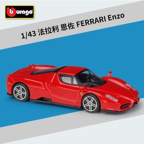 Bburago 1:43 Ferrari Red Enzo Car Alloy Car Model Collection Gift Decoration Toy Gift Gift Boy Toy