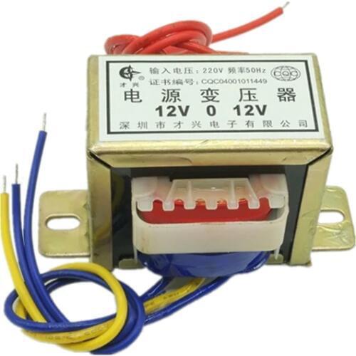 EI35 2W transformer 220V to 6V9V12V15V18V24V30V36V AC DB-2VA low frequency isolation audio transformer
