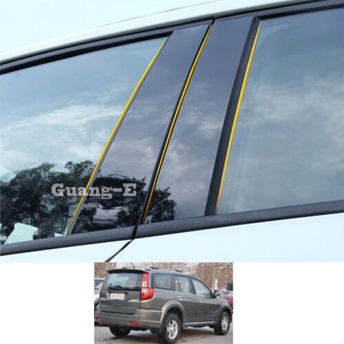 For Great Wall HAVAL H3 2005-2012 Car PC Material Pillar Post Cover Door Trim Window Piano Black Molding Sticker Parts