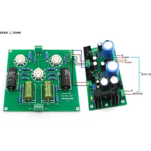 Ground Grid gg 12AU7 Tube front board / GG tube front board + power board (finished board)