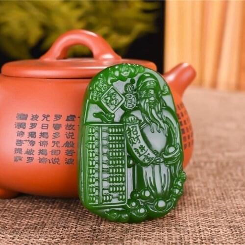 Natural Chinese Green Hand-carved Jade Pendant God of Wealth Fashion Boutique Men and Women God of Wealth Ruyi Abacus Necklace