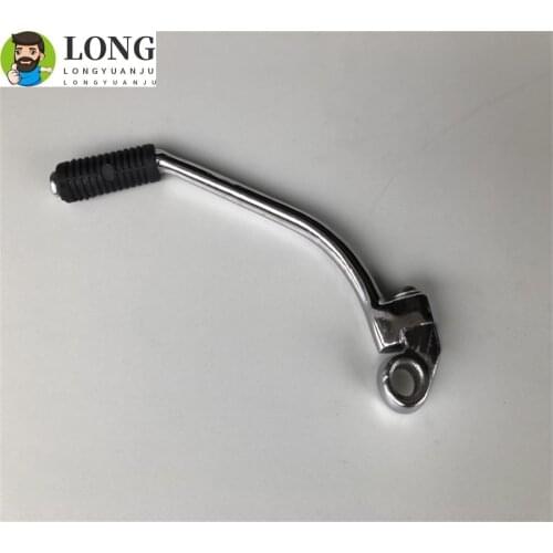 Motorcycle Starting Lever Kickstart Lever Pedal Kick Starter Lever Street Bike for YAMAHA YBR125 YBR 125 YB 125 YB125Z