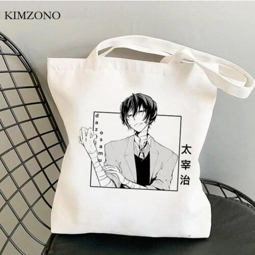 Bungou Stray Dogs shopping bag reusable shopper handbag bolsa shopper bag boodschappentas shoping bolsa compra tote sacolas