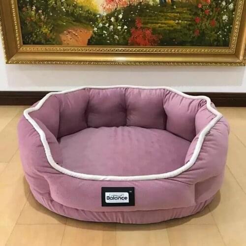 Thick And Soft PP Sponge Egg Tray Can Be Removed Washed No Hair Convenient Cat Kennel Dog Kennels лежанка для Pet Supplies