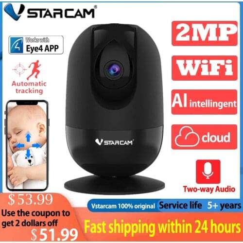 Vstarcam New HD 1080P Wireless IP Camera Intelligent Auto Tracking Of Human Home Security Surveillance CCTV Network Wifi Camera