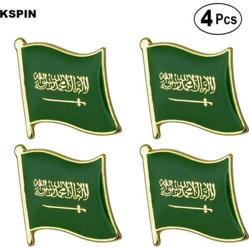Saudi Arabia Flag Pin Lapel Pin Badge Brooch Icons 4pcs