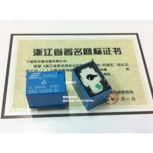 5pcs/lot Relay SRS-12VDC-SL 6PIN 3A 250V 4100 New and original