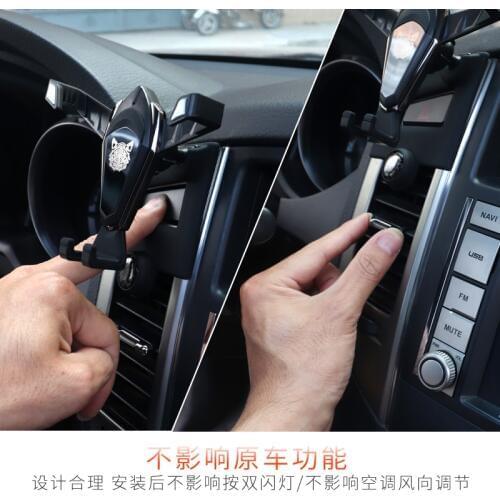 Car mobile phone bracket FOR Mitsubishi Pajero v87 v93 v97 special accessories car mobile phone bracket navigation GPS Stand