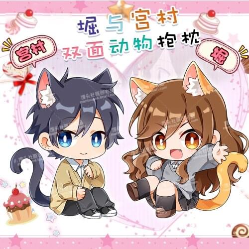 Hori-san to Miyamura-kun Anime Dakimakura Kyoko Hori Double Sided Animal Cute Plush Suffed Pillow Doll Toy Sofa Cushion