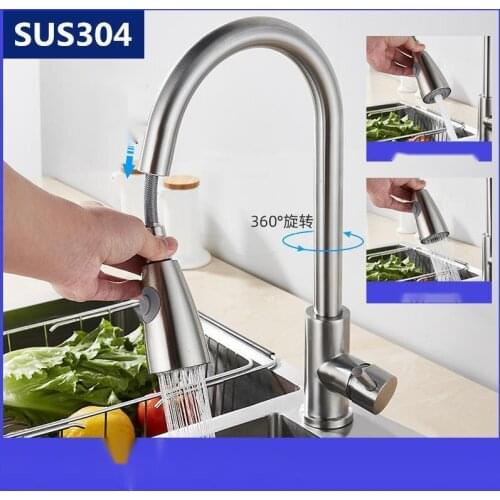 Brushed Nickel Kitchen Faucet Single Hole Pull Out Spout Kitchen Sink Mixer Tap Stream Sprayer Head Chrome/Black Mixer Tap