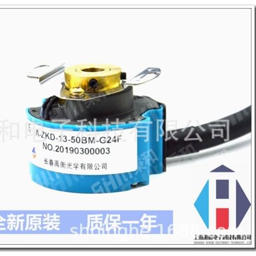Grating Rotary Encoder A- ZKD-13-204.8BM/2p-g05l A- ZKD-12-409.6BM-G05L