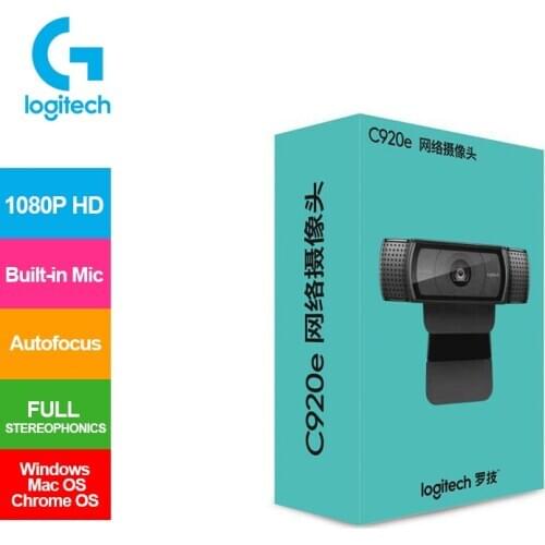 Logitech C920E Laptop Webcam HD 1080P Live Anchor Camera Laptop Office Meeting Video Calling for Windows Mac OS Chrome OS