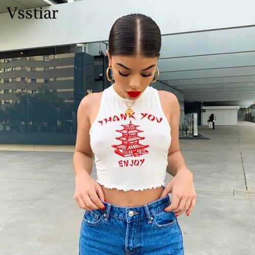 Vsstiar Knitted Tank Top Black White Sleeveless Round Neck Bodycon Vest 2021 Summer Print Club Party Crop Sexy Tops Women