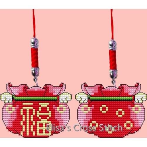 ZSMX77 Stich Kits Phone Key Bag Hanging Accessories Craft Needlework Packages Counted Cross-Stitching Kit Homefun Cross Stitch