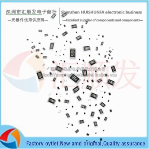 0805 SMD resistor 4.7KΩ (4701) ±1% 4K7 RC0805FR-074K7L