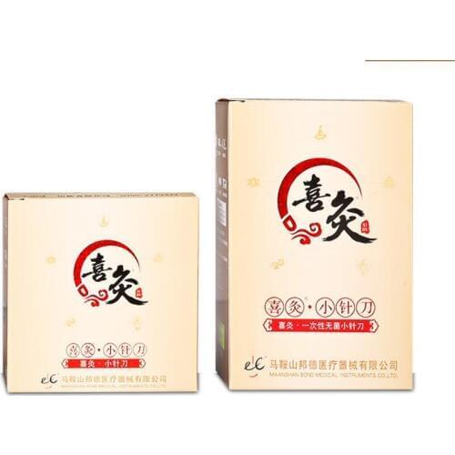 50 pcs eacu Disposable Sterile acupuncture needle Ultra Micro Knife Needle beaut massage 0.35/0.40/0.50/0.60mm