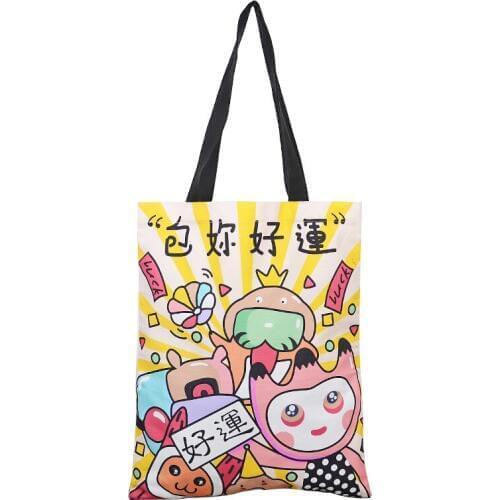 500pcs Cartoon canvas bag party gift wedding gift bag shoulder diagonal student canvas bag travel bag decoration drawstring bag