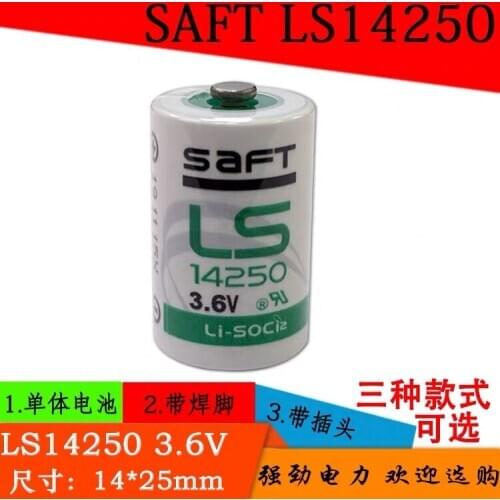 Free shipping 10pcs/lot Original Saft LS14250 3.6V IoT locator temperature meter ETC PLC programmer equipment single battery