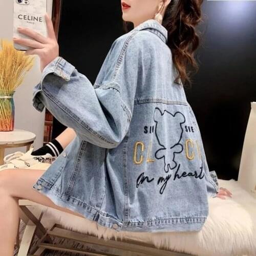 Qzmwoalxn Womens Denim Jackets