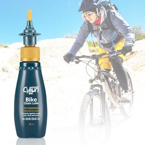 60ml MTB Road Bike Chain Lube Bicycle Lubricant Silicone Oil Cycling Accessories Protects Against Wear Rust Dust Tools