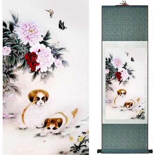 Dog silk art painting Chinese Art Painting Home Office Decoration Chinese dog painting1810101208