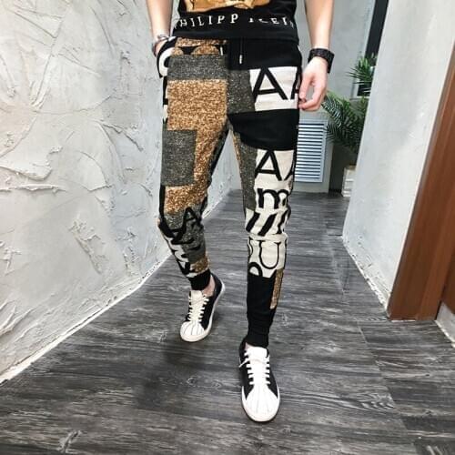 Supodeth Men's Cropped Trousers