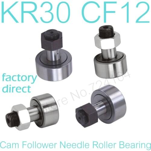 10PCS High precision KR30 CF12 track needle roller bearing, Stud Type Cam Follower Roller Bearings curve roller bearings