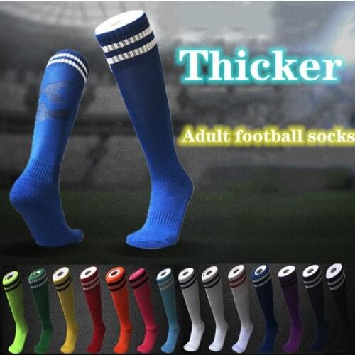 Adult Soccer Socks Hit Colorful Wear-resistant Children Kids Sport Long Knee Socks High Baseball Hockey Socks