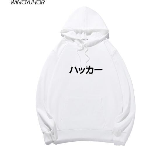 Japanese Hacker Letter Printed Sweatshirts Men Women Funny Japan Language Tracksuit Casual Long Sleeve Tops Hip Hop Streetwear