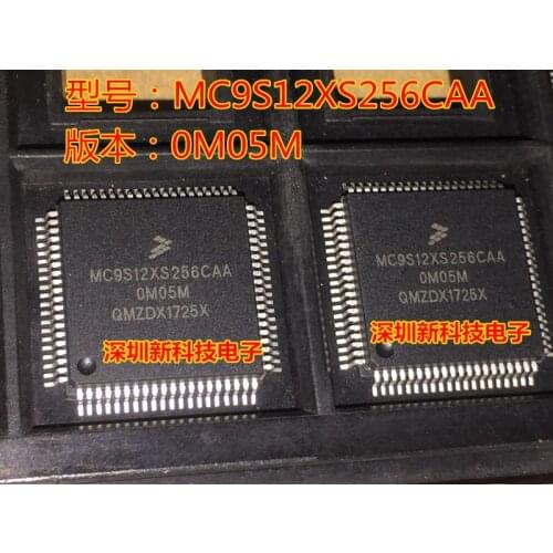 1pc MC9S12XS256CAA 0M05M QFP80 car automotive chip IC transponder brand new