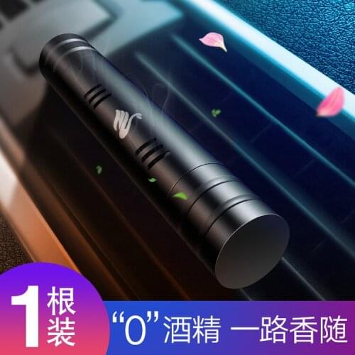 Vehicle perfume outlet clip motor vehicle air conditioner aromatherapy vehicle solid perfume durable fragrance Pendant R-1524