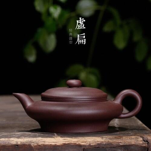 Big empty flat pot all hand-made genuine Zisha pot raw ore old Purple mud big number water flat tea set wholesale