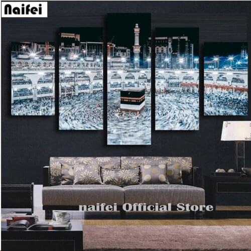 5 Panels Diy 5d Diamond Painting Islam Mecca Ornament View Mosque Night Landscape Cross Stitch Embroidery Mosaic Wall Art Decor