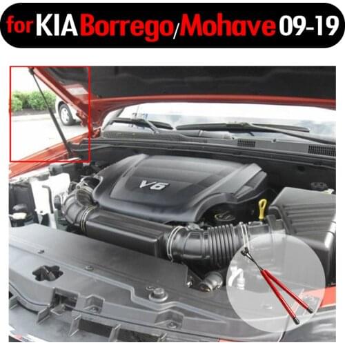 Carbon fiber for Kia Mohave / Borrego 2009-2019 Auto Front Hood Bonnet Gas Spring Struts Prop Lift Support Damper 451mm