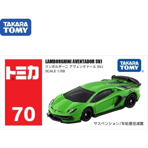 TAKARA TOMY Japanese Simulation Alloy Car Model 70 Lamborghini Aventador SVJ Sports Car Kids Christmas Gift Toys