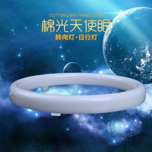 2PCS Cotton light two-color angel eye diurnal light belt turning yellow LED angel eye demon eye circle car lights