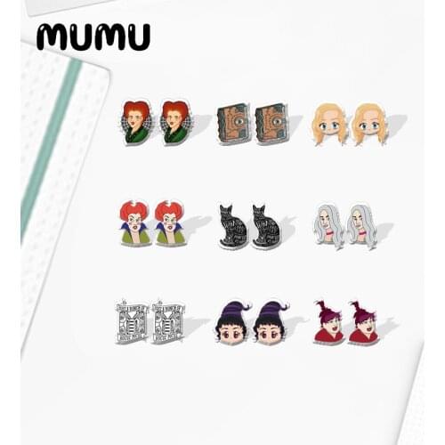 2021 New Hocus Pocus Stud Earring Halloween Epoxy Jewelry Resin Acrylic Earrings Handmade Gifts Girl