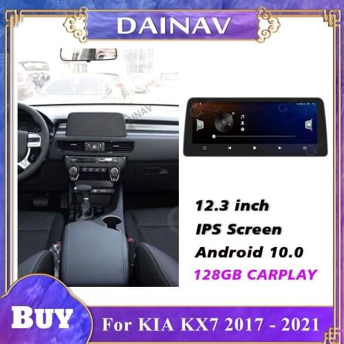 12.3 inch For KIA KX7 2017 - 2021 Android car Radio With screen GPS navigation DVD Multimedia player Navigation Car Audio Stereo