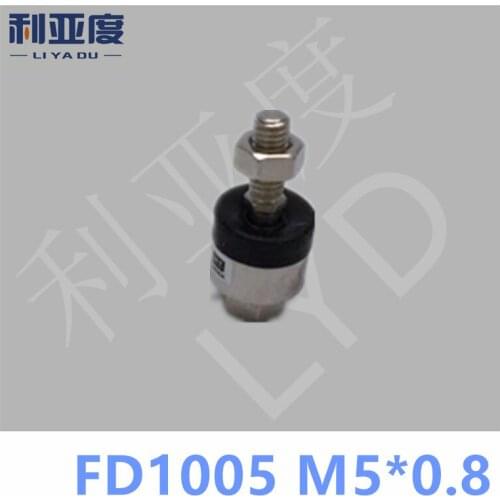 FD1005 M5*0.8 Floating joint Universal joint Cylinder pendulous socket Cylinder accessories accessories