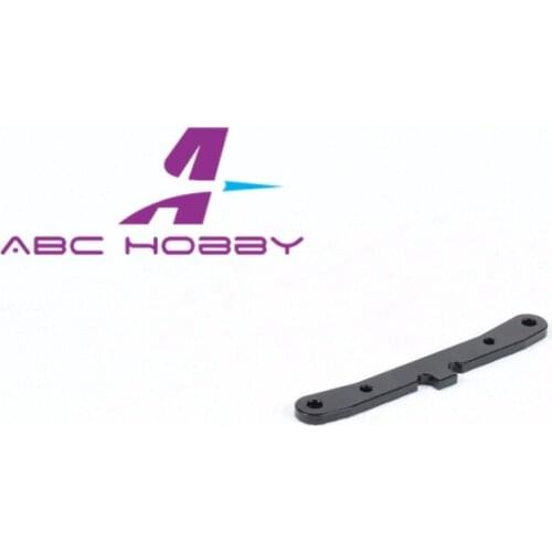 LT (LOSI 5ive-T) Truck 1/5 scale rc LT Truck Rear lower suspension fixing slice 2