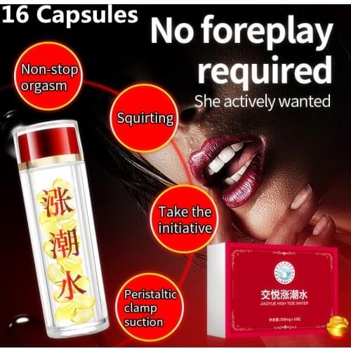 16 capsules Increase Sexual Stimulant for women Pheromone Exciter Orgasm Vagina Tightening Gel Enhancer Aphrodisiac Lubricant