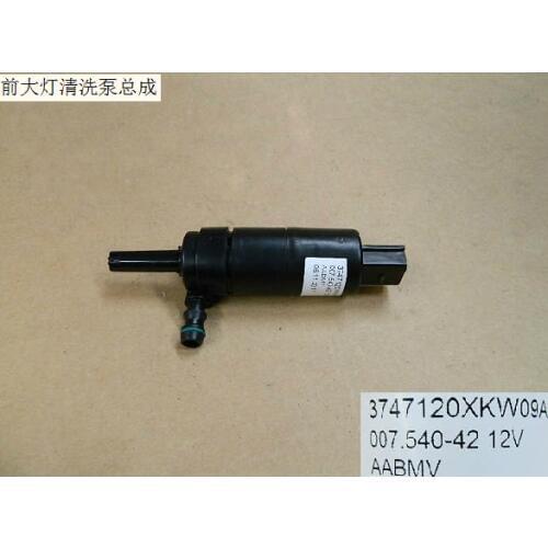 3747120xkw09a headlight cleaning pump assembly, original Great Wall Haval H6