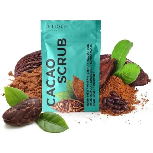 Letique Cosmetics Body Scrubs